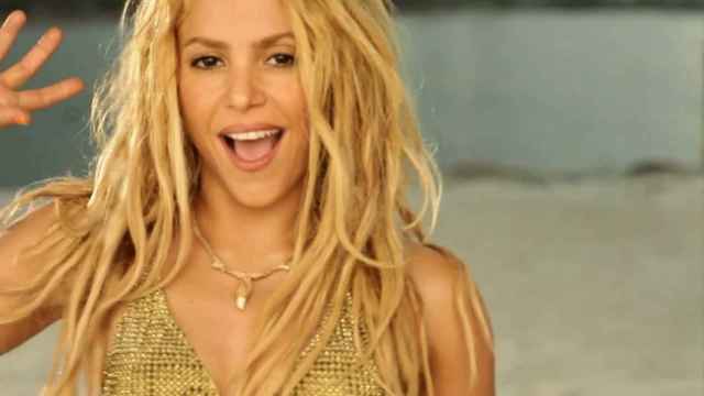 Un Descuido De Shakira Descubre Que No Lleva Ropa Interior