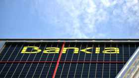 Detalle de la sede de Bankia en Madrid / EP