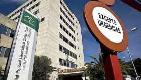 Una foto del Hospital Materno Infantil de Málaga donde ha sido atendida la menor