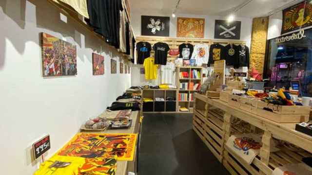 Tienda de Urnes del Referèndum - House of Catalonia en Barcelona / @urnesdelref (TWITTER)