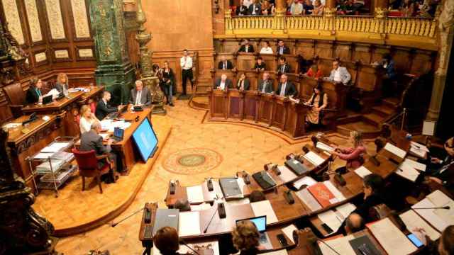 Pleno ordinario del Ayuntamiento de Barcelona / AYUNTAMIENTO BARCELONA