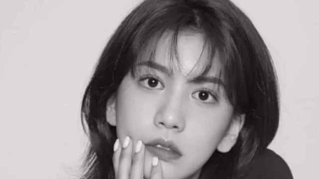 La actriz coreana Yoo Joo-eun / REDES