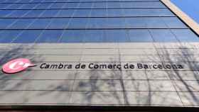 La sede de la Cámara de Comercio de Barcelona, la que más peso tiene en el organismo que pide información sobre los fondos Next Generation / EP