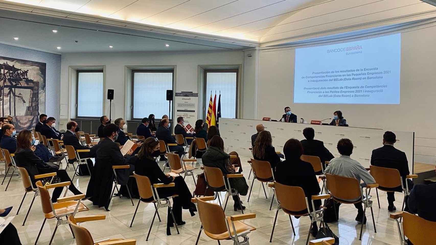 El acto de inauguración de un centro de datos del Banco de España en Barcelona / CG