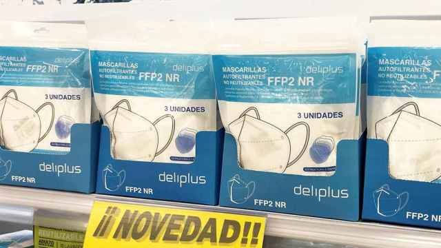 Mascarillas FFP2 en un estante de Mercadona / MERCADONA