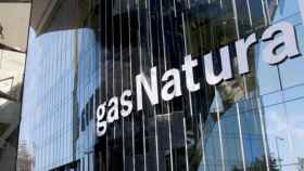 Sede de Gas Natural / EFE