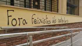 Pintadas contra Sociedad Civil Catalana en el centro cívico de Les Corts / CEDIDA