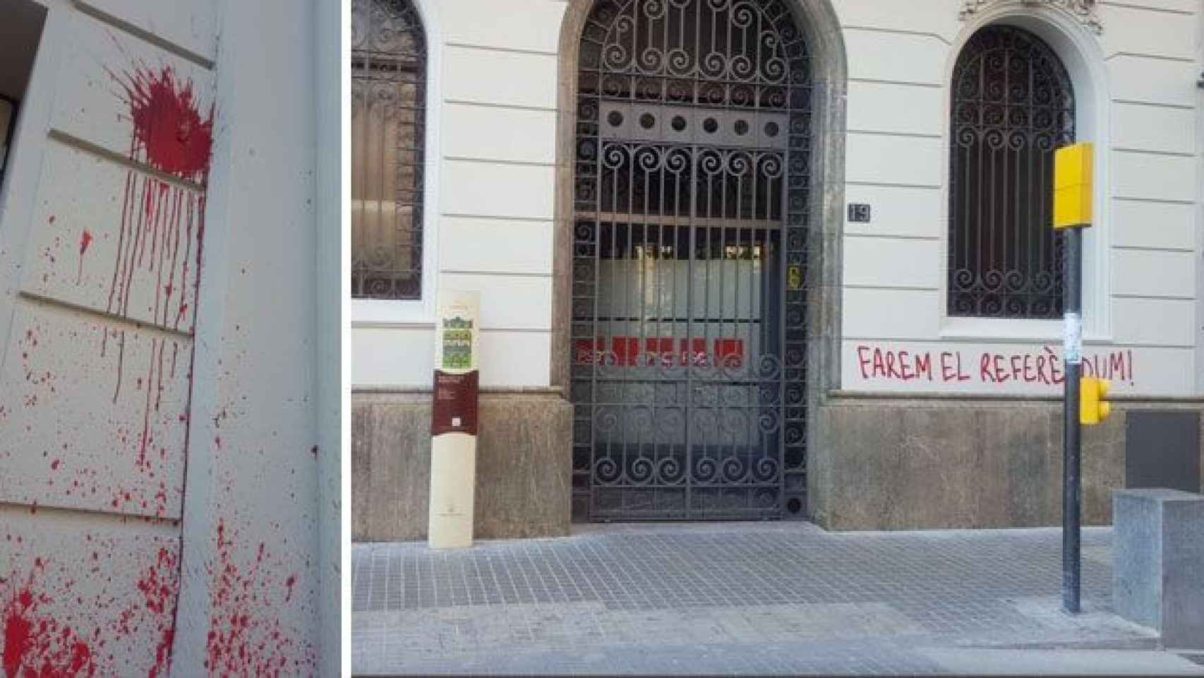 Dos imágenes del ataque del jueves a la sede del PSC en Lleida / PSC