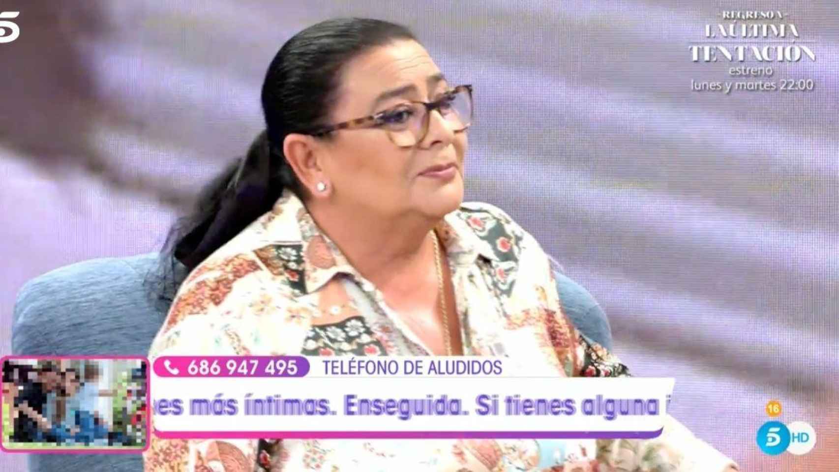 María del Monte en 'Viva el verano' / MEDIASET