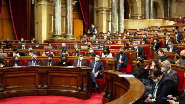 Imagen general del Parlament de Cataluña / EP