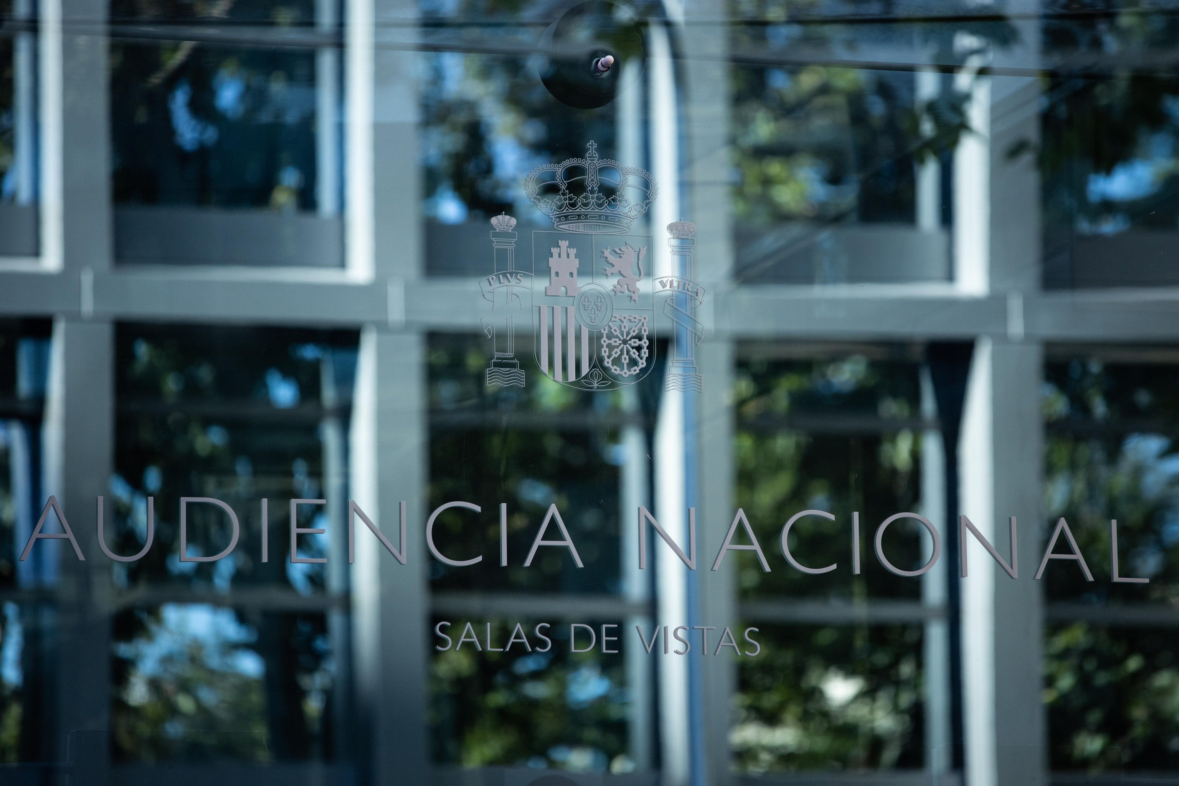 Entrada a la Audiencia Nacional, que investiga la pieza separada del caso Villarejo que afecta a Iberdrola/ Alejandro Martínez Vélez - EUROPA PRESS
