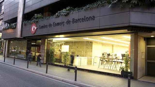 Fachada de la Cámara de Comercio de Barcelona / CG