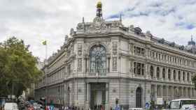 La sede del Banco de España en Madrid, en una imagen de archivo / EFE