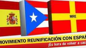 Fotomontaje elaborado por el puertorriqueño Movimiento de Reunificación con España