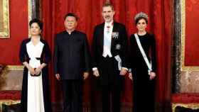Los Reyes junto al presidente chino Xi Jinping y su mujer / EFE