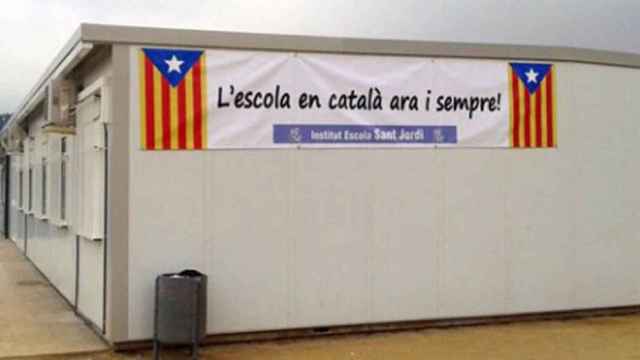 Las escuelas catalanas, como la de la imagen, utiliza libros de texto que, según un sindicato de enseñanza, tiene un sesgo antiespañol / CG