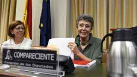 Rosa María Mateo, administradora de RTVE, durante una comparecencia en el Congreso de los Diputados / EFE