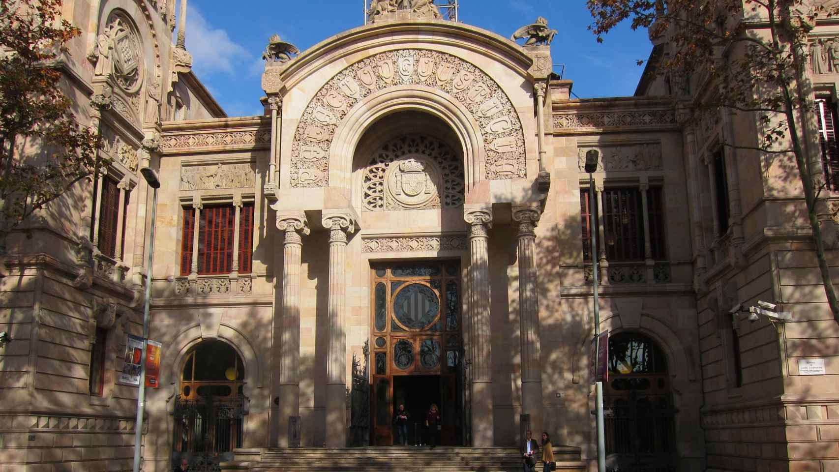 Fachada del Palau de Justícia, sede del Tribunal Superior de Justicia de Catalunya (TSJC) / EUROPA PRESS