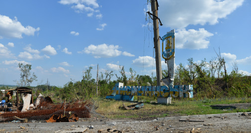 Destrucción causada por los combates en los alrededores de la ciudad de Severodonetsk, en Lugansk / EUROPA PRESS