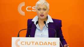 La candidata de Ciutadans (Cs) a la alcaldía de Barcelona y diputada en el Parlament, Anna Grau, en rueda de prensa / CIUTADANS BARCELONA