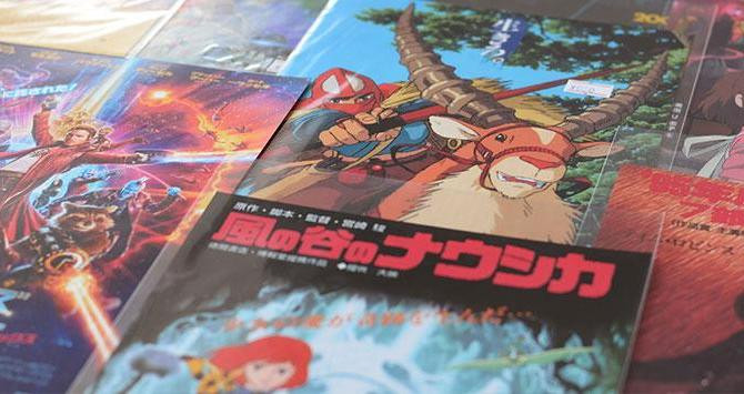 Cómics de Studio Ghibli / MATT POPOVICH - UNSPLASH