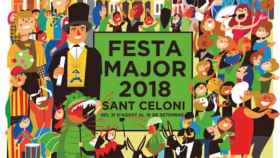 Cartel de la fiesta mayor de Sant Celoni / CG