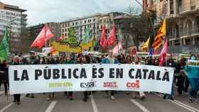 Los guardias civiles piden ejecutar la sentencia del 25% de clases en español / Glòria Sánchez (EP)