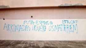 Pintada en Girona con amenazas a Albert Rivera e Inés Arrimadas, que la Audiencia Nacional investigará como terrorismo / CG