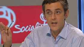 Eduardo Madina, candidato a la Secretaría General del PSOE