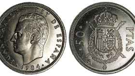 Imagen de archivo una moneda de las antiguas pesetas