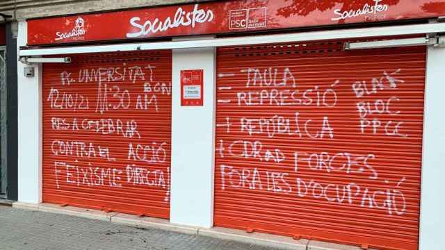 Ataque vandálico contra el PSC de Badia del Vallès / PSC BADIA