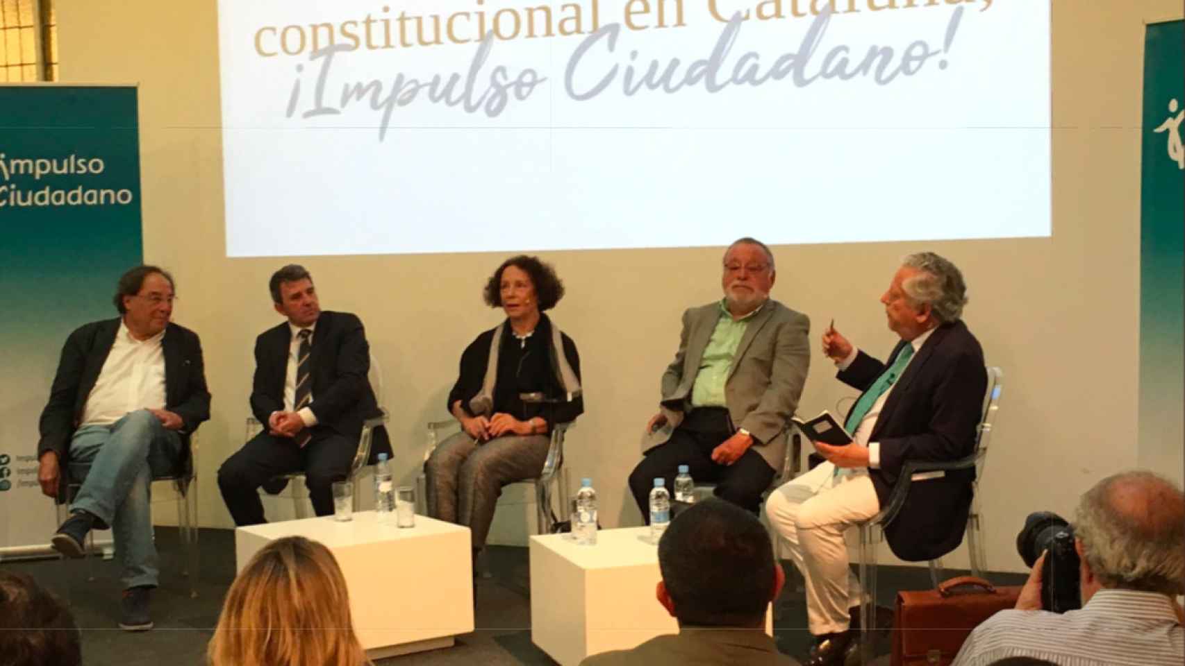 Francesc de Carreras, José Domingo, Ana Palacio y Fernando Savater, ponentes del acto presentado por el periodista Miguel Ángel Aguilar