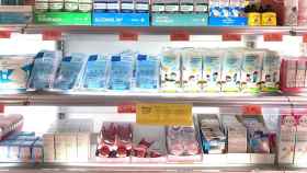 Mascarillas infantiles y otros productos en un supermercado Mercadona / MERCADONA