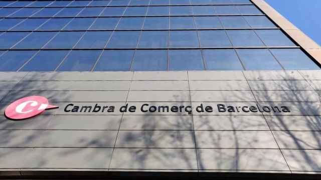Fachada de la Cambra de Comerç de Barcelona, que garantiza el voto secreto en el manifiesto de apoyo al CxR / EUROPA PRESS