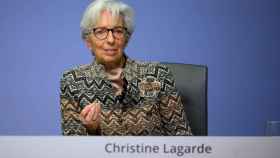 La presidenta del Banco Central Europeo (BCE), Christine Lagarde / EP