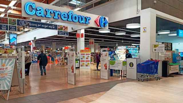 Centro Comercial Montigalà, en Badalona