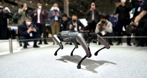El perro robot de Xiaomi presentado en el Mobile World Congress de Barcelona / EP