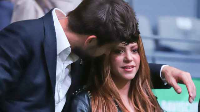 Gerard Piqué y Shakira Mebarak /EP