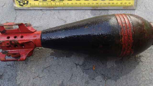 La granada localizada en Cadaqués / GUARDIA CIVIL