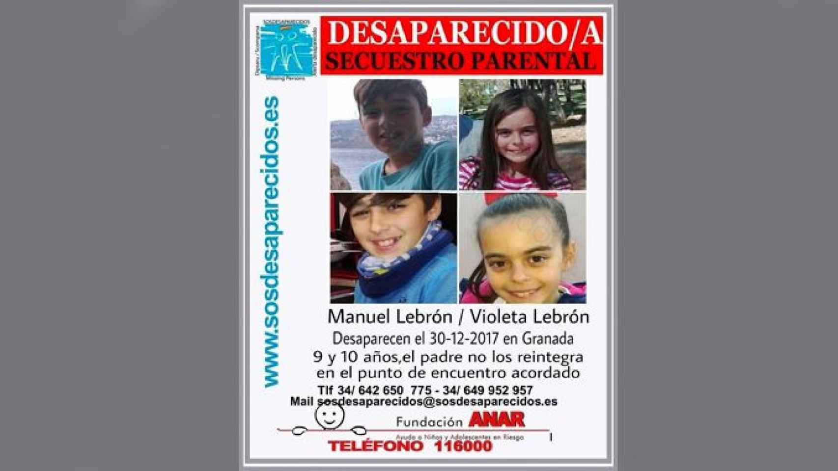 Manuel y Violeta Lebrón, los dos menores desaparecidos desde el pasado 30 de diciembre a los que busca la Policía Nacional / CG