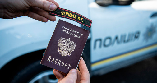 Un pasaporte ruso en una imagen de archivo - LAUREL CHOR / ZUMA PRESS / CONTACTOPHOTO - Only For Use In Spain