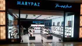 Tienda de Marypaz en Emiratos Árabes / EP