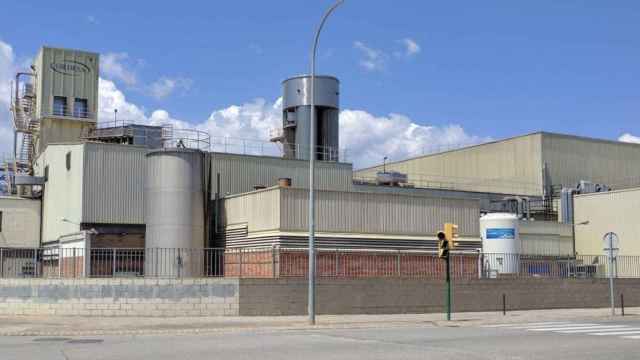 Fábrica de Laboratorios Ordesa en Sant Boi de Llobregat / CG