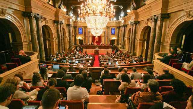 Imagen del Parlamento catalán antes de las restricciones contra el coronavirus / CDC