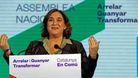 La alcaldesa de Barcelona y líder de los comuns, Ada Colau / EFE