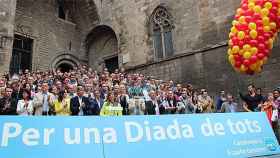 Acto del PP catalán para la Diada de 2013