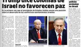 El diario El Nacional confundió una imitación del actor Alec Baldwin con Donald Trump / CG
