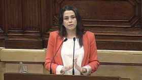 Inés Arrimadas, diputada de Ciudadanos en el Parlamento autonómico
