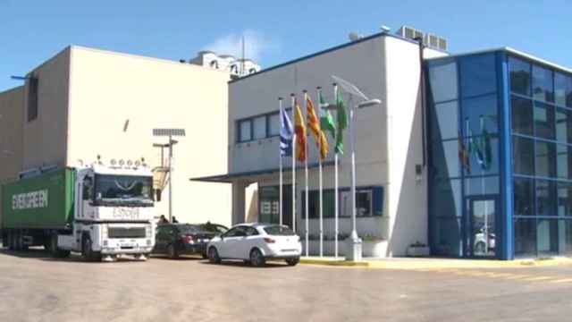 Sus instalaciones industriales están situadas en Ribera dOndarra, en la provincia de Lleida.