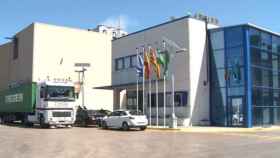 Sus instalaciones industriales están situadas en Ribera d’Ondarra, en la provincia de Lleida.
